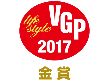 VGP2017 ���C�t�X�^�C������@����