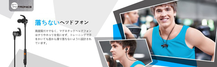 �l�b�N���X�̂悤�ȃf�U�C��