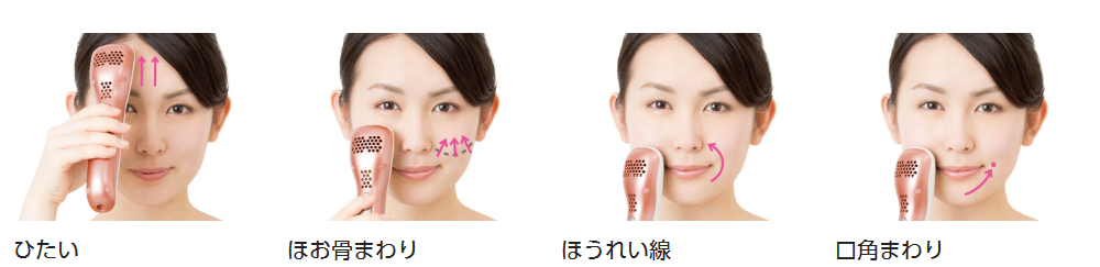 �g���C�A���O���w�b�h�ň����グ�P�A