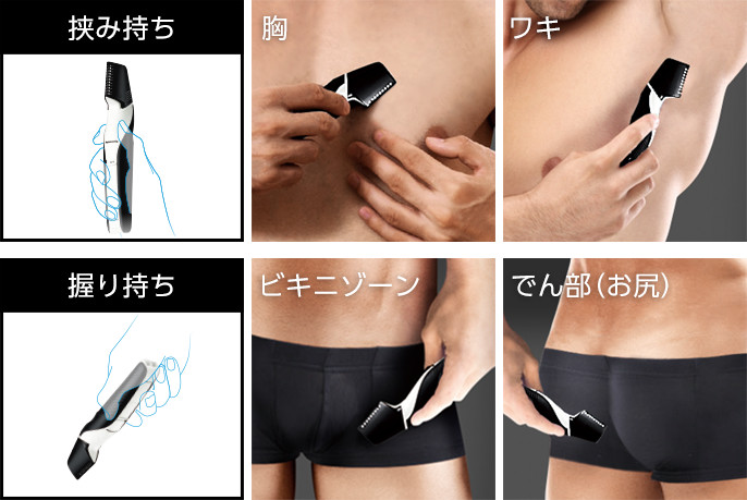 �\�t�g�^�b�`�V�F�[�r���O�i�ȂŒ��j���ł���uI���V�F�C�v�v