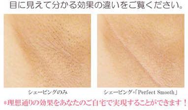 �����ł���Ǝˉ�