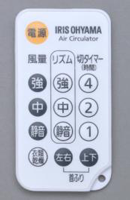 �É����[�h���ڂŏA�Q���̃G�A�R���Ƃ̕��p�̍ۂ��Â��Ɏg�p�\