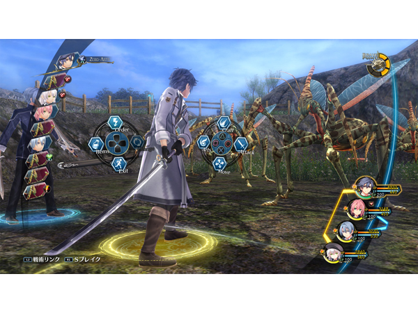 ストーリーRPG「閃の軌跡」最新作が初のPS4®タイトルとして登場!