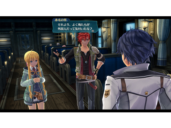 メインキャラ一新&ゲストキャラ多数参戦。新たな帝国を描く大巨編RPG!