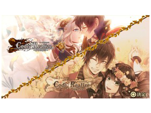 �yCode�FRealize�z�V���[�Y�Q��i���wPlayStation®4�x�ł�����x�B