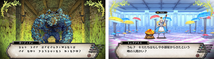 ���{���ŌJ��L�����镨��