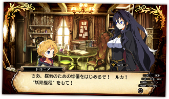 �ڎw���͖��{�̓��j