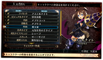 ���{�ɒ��ޖ����̏W�c�g�J�����h