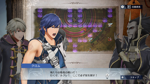 ����̖��V�[�����y���߂�u�q�X�g���[���[�h�v