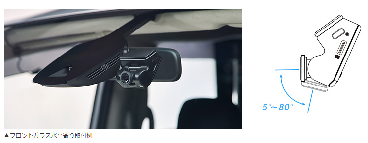 目立たず取付けられるスマートなデザイン