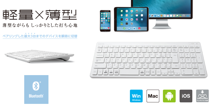その他 TK-FBP101 ELECOM エレコム Bluetooth キーボード TK-FBP101 BK : でんでん