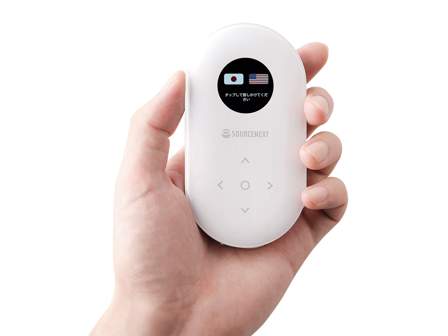 �|��@�𒴂����A���́u�ʖ�v�@