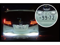 ���掿�Ńi���o�[�܂ł�������I