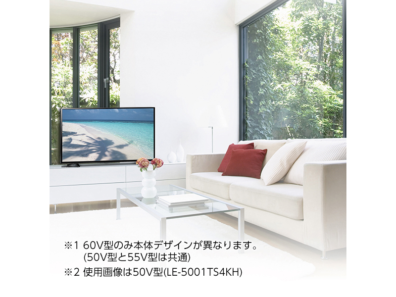 ドン・キホーテ 情熱価格 PLUS LE-5001TS4KH [50インチ] 価格比較 ...