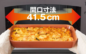 ���C�h���t���b�g