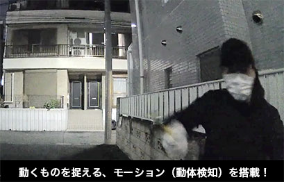 ���[�V�����i���̌��m�j��V���ځI�p�[�L���O���[�h�͍ő�P�Q���Ԙ^��I