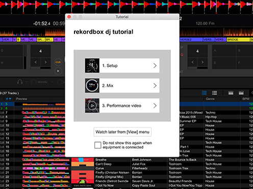 DJ�v���C�ɕK�v�ȃm�E�n�E��g�ɒ�����`���[�g���A��