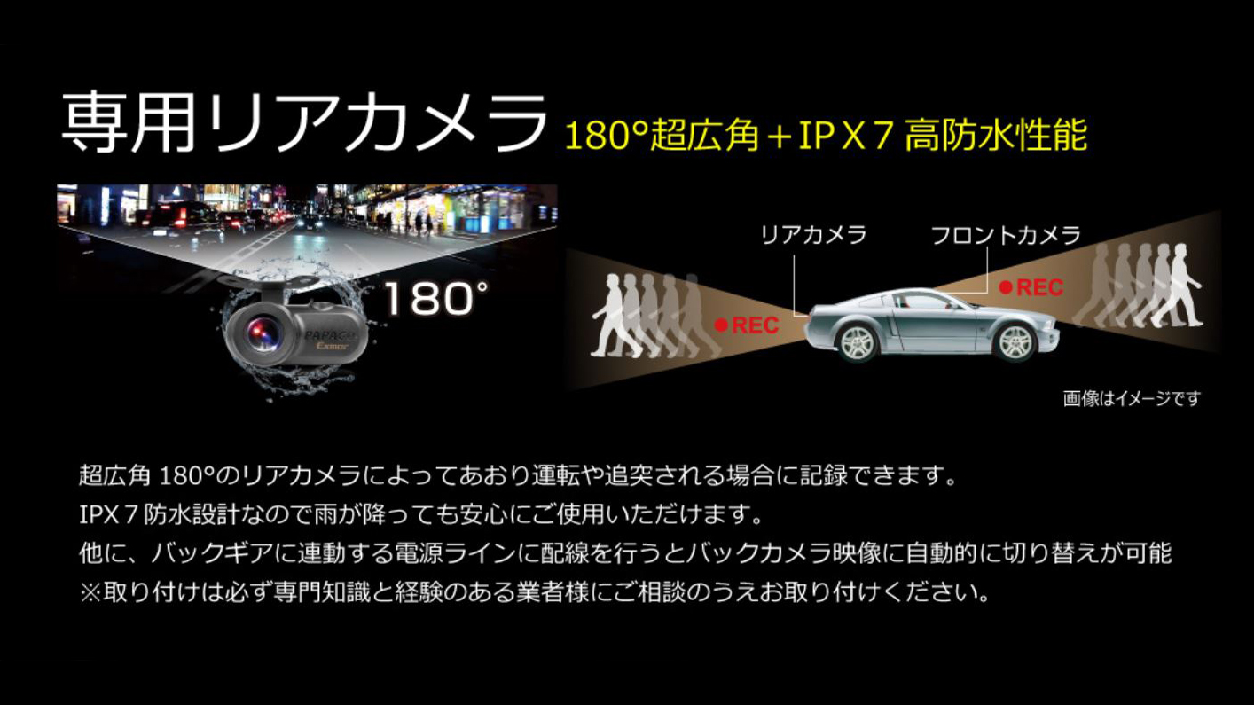 ��p���A�J����