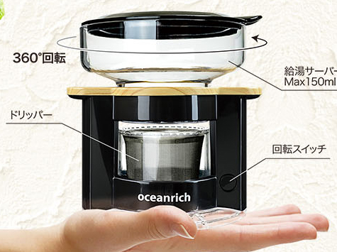 �R���p�N�g�Ōy�ʁA�d���킸��245g