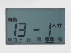 �Ƒ���V�[���ɍ��킹�Đl���̐ݒ肪�ł���u�������j���[�l���ݒ聦2�v