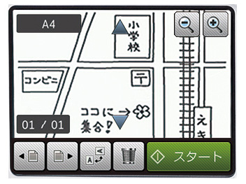 ブラザー プリビオ MFC-J898N 価格比較 - 価格.com ブラザー プリビオ MFC-J898N 価格比較 - 価格.com