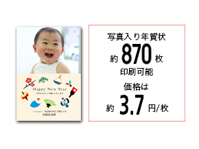 ブラザー プリビオ MFC-J898N 価格比較 - 価格.com ブラザー プリビオ MFC-J898N 価格比較 - 価格.com
