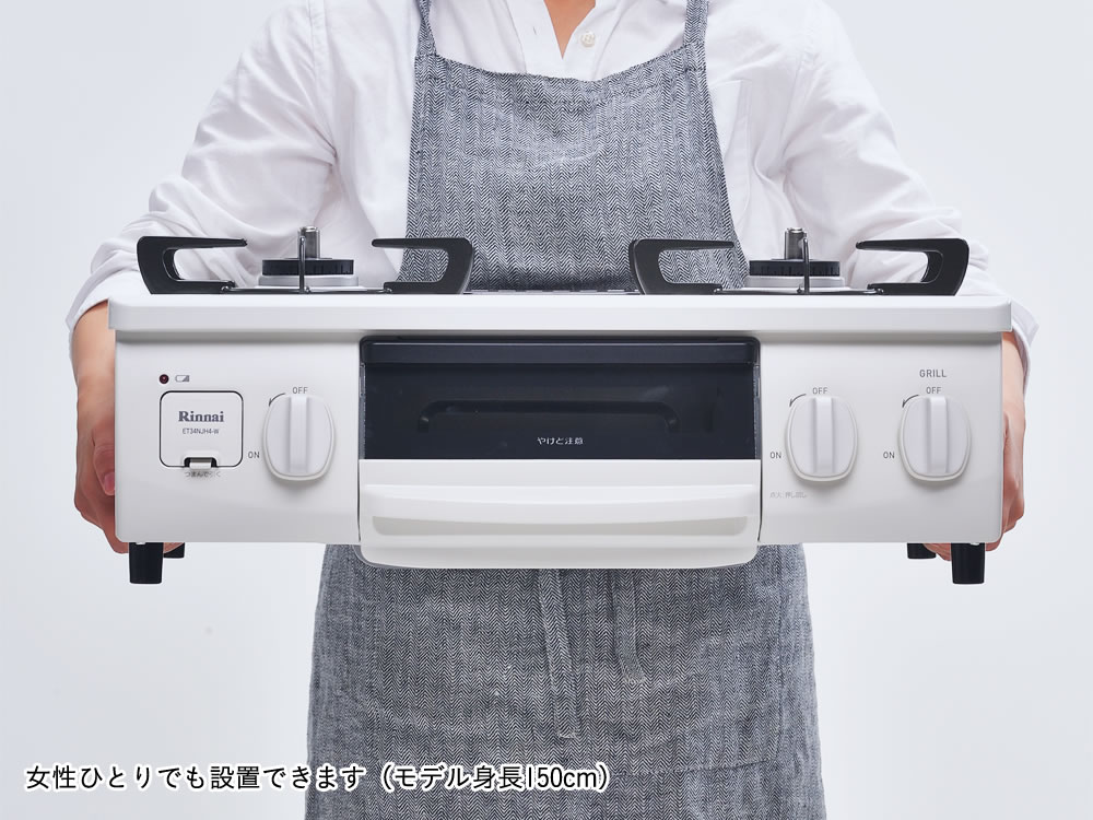 �{�̎��ʂ�7.5�s�B�����̏����ł��ЂƂ�Ŏ����グ�邱�Ƃ��ł��܂��B