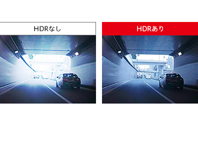 ※画像はイメージです。