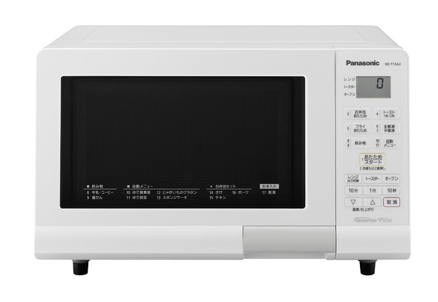 86%OFF!】 パナソニック Panasonic オーブンレンジ NE-M155用 扉 ドア