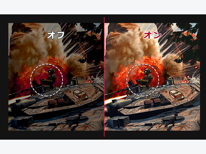 �u���b�N�X�^�r���C�U�[�@�Â��V�[���̎��F��������