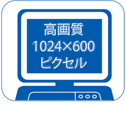 �N���ȉ摜���y���߂�