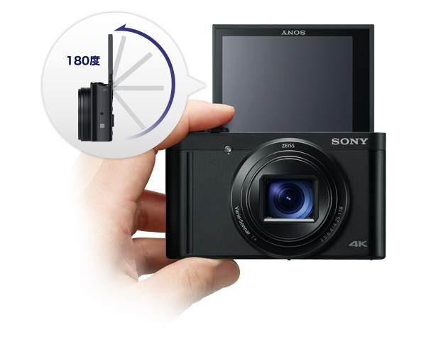 SONY サイバーショット DSC-WX700 価格比較 - 価格.com