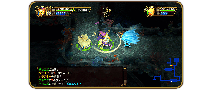 �o�f�B�V�X�e��