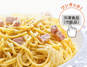 シャープ RE-SS10X 価格比較 - 価格.com