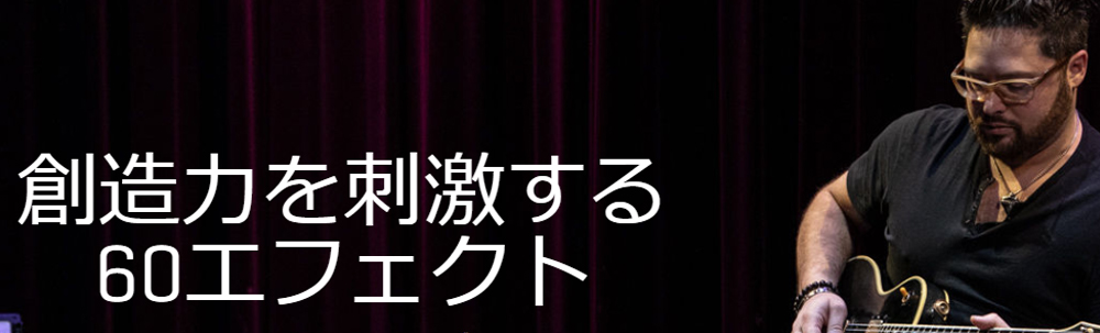 �n���͂��h������ 60�G�t�F�N�g