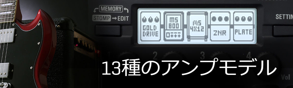 美品）ZOOM G1X FOUR （箱取説付き）（ワンオーナー） - メルカリ