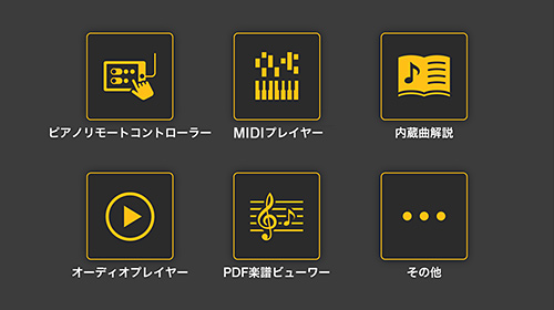 カシオ Privia PX-S1000BK [ブラック] 価格比較 - 価格.com