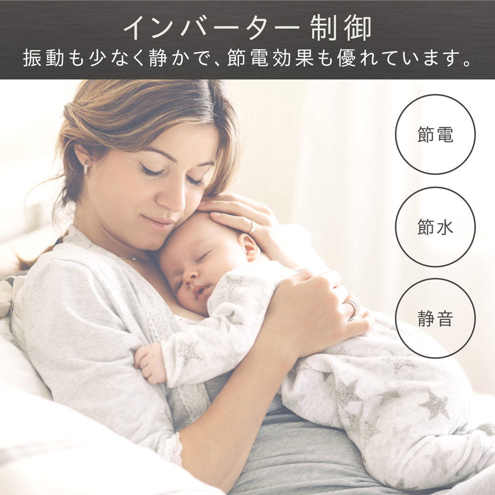 �C���o�[�^�[����