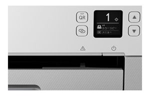 コンパクトデザイン