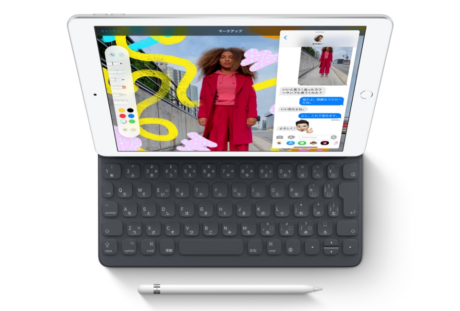 第7世代 2019年 iPad 10.2 32GB Smart Keyboard