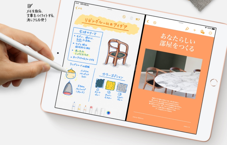 【新品・未開封・保証開始前】MW762J/A Apple iPad 10.2