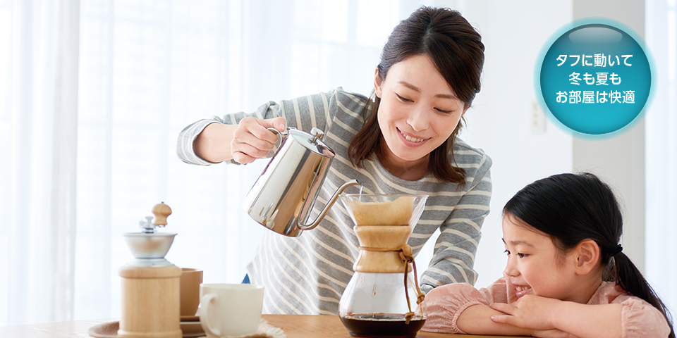 ���߂��̓~���A���߂��̉Ă��A���K�B