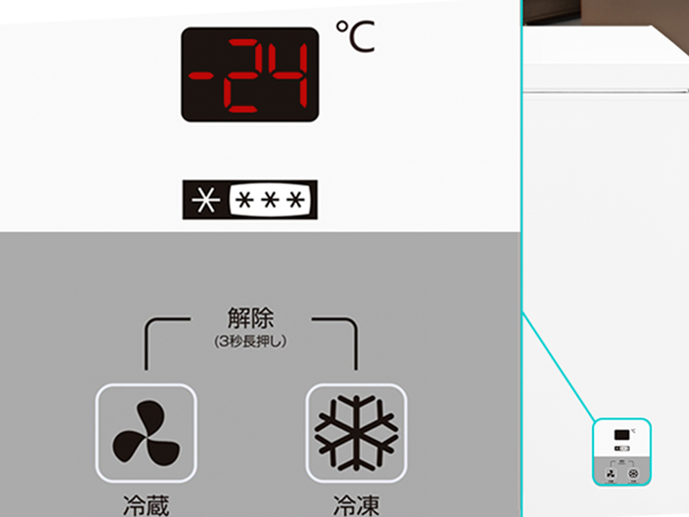 �d�q�R���g���[��