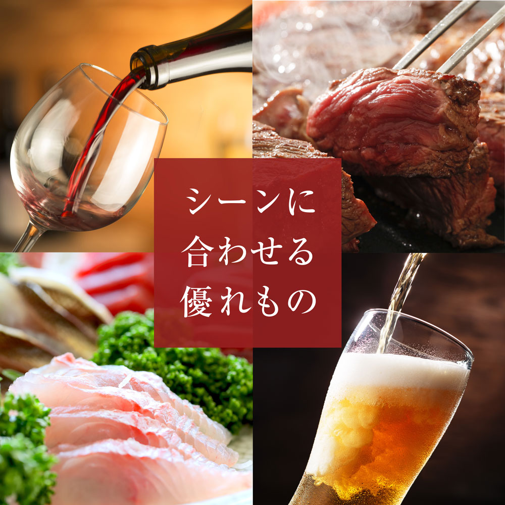 �V�[���ɍ��킹��D�����