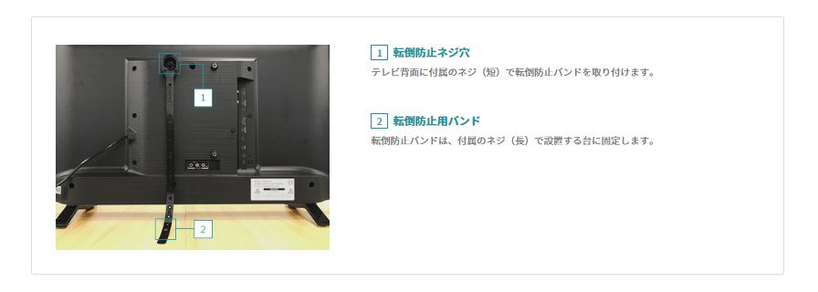 全日本送料無料 TOSHIBA 薄型テレビ REGZA 32S24 32インチ