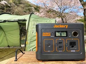 ポータブル充電器なら家庭用コンセントがキャンプで使える