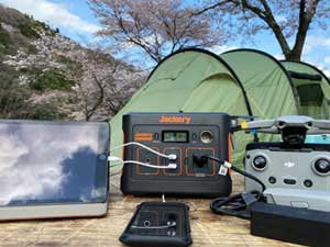 Jackery Japan Jackery ポータブル電源 240 価格比較 - 価格.com