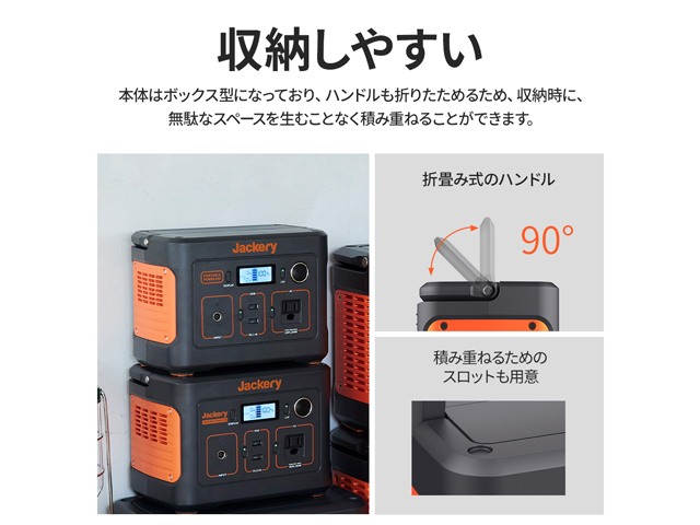 即納格安新品Jackery ポータブル電源 403wh 200w その他