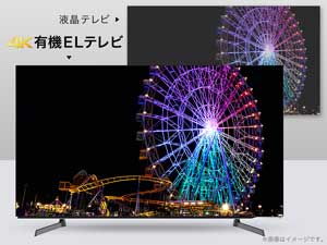 �L�@EL�p�l��