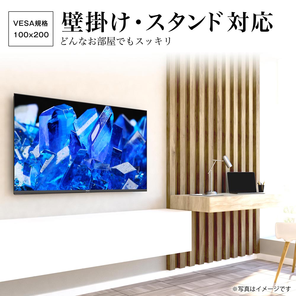 ハイセンス 32A40G [32インチ] 価格比較 - 価格.com